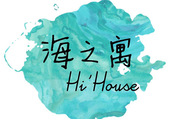 小琉球民宿,小琉球汽車旅館,小琉球住宿