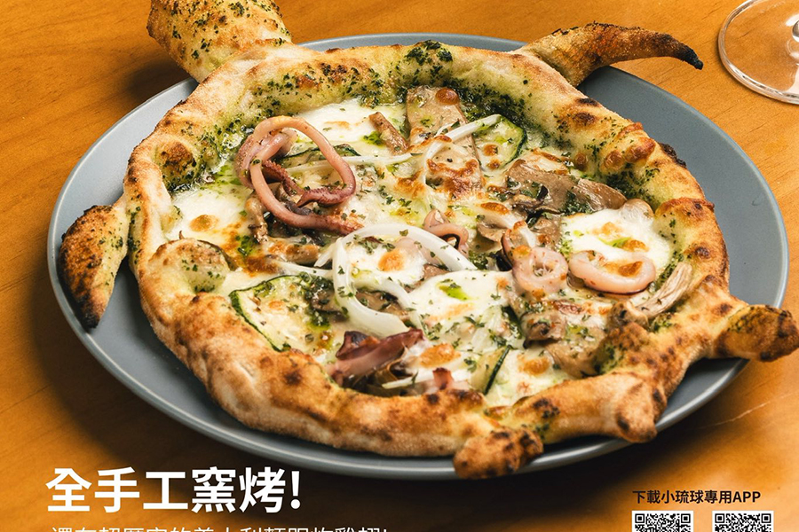 小琉球美食