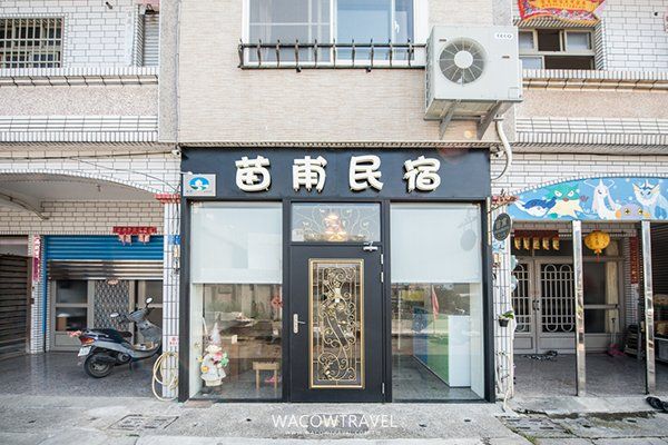 關於小琉球民宿 關於小琉球民宿