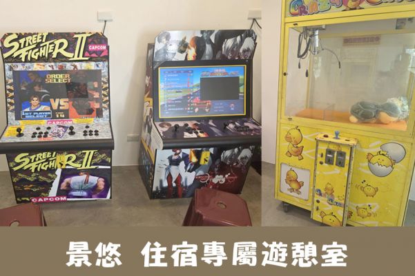 小琉球