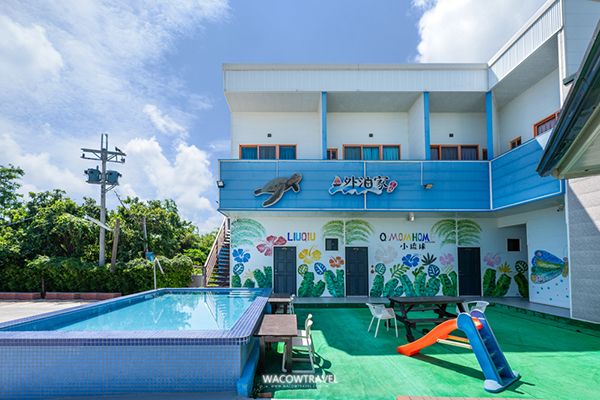 關於小琉球民宿 關於小琉球民宿